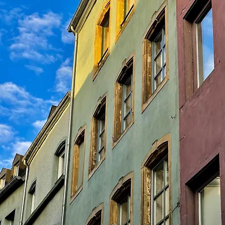 Peaceful Oasis In Center شقة *